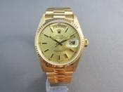 Watch Thumbnail Image