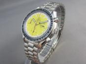 Watch Thumbnail Image