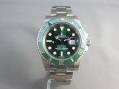 Watch Thumbnail Image