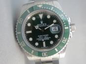 Watch Thumbnail Image