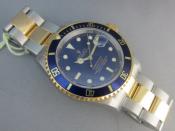 Watch Thumbnail Image