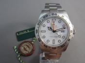 Watch Thumbnail Image
