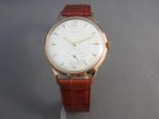 Watch Thumbnail Image