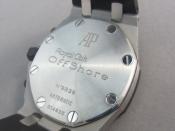 Watch Thumbnail Image