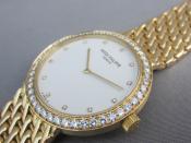 Watch Thumbnail Image