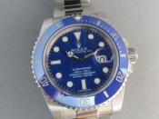 Watch Thumbnail Image