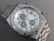 Watch Thumbnail Image