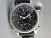 Watch Thumbnail Image