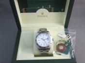 Watch Thumbnail Image
