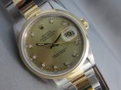 Watch Thumbnail Image