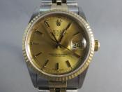 Watch Thumbnail Image