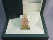 Watch Thumbnail Image