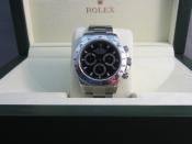Watch Thumbnail Image