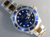 Watch Thumbnail Image
