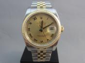 Watch Thumbnail Image