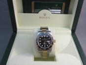Watch Thumbnail Image