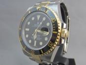 Watch Thumbnail Image