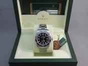 Watch Thumbnail Image