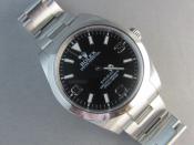 Watch Thumbnail Image