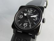 Watch Thumbnail Image
