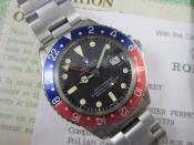 Watch Thumbnail Image