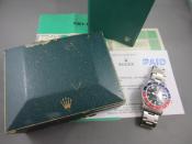 Watch Thumbnail Image