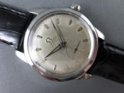 Watch Thumbnail Image