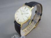 Watch Thumbnail Image