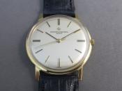 Watch Thumbnail Image