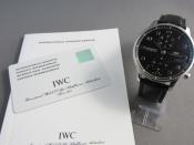 Watch Thumbnail Image