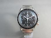 Watch Thumbnail Image