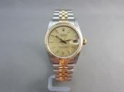Watch Thumbnail Image