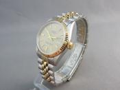 Watch Thumbnail Image