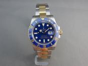 Watch Thumbnail Image