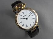Watch Thumbnail Image