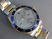 Watch Thumbnail Image