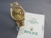 Watch Thumbnail Image