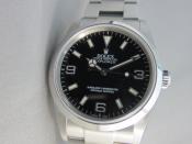 Watch Thumbnail Image