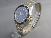 Watch Thumbnail Image