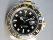 Watch Thumbnail Image