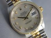 Watch Thumbnail Image