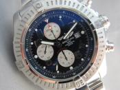 Watch Thumbnail Image