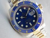 Watch Thumbnail Image