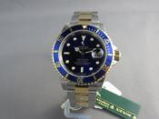 Watch Thumbnail Image