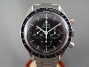 Watch Thumbnail Image