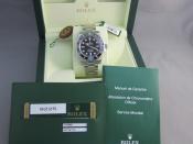 Watch Thumbnail Image