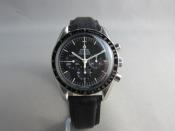 Watch Thumbnail Image