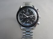 Watch Thumbnail Image