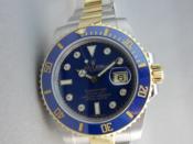 Watch Thumbnail Image