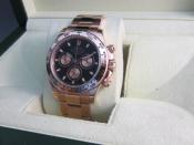 Watch Thumbnail Image